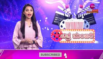 Sonu Kakkar to lend his voice to another Kannada song