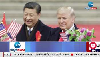 Donald Trump invites China's Xi Jinping 