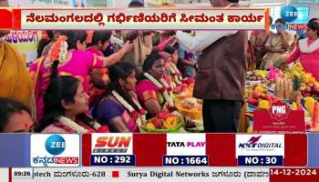 Limited work for pregnant women in Nelamangala