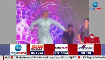 Rajamouli Dancing on stage