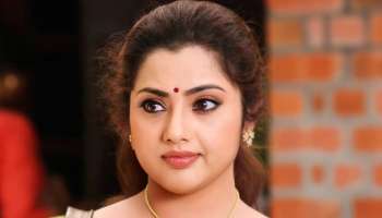 ʼಮಗು ಇದ್ದರೂ ಪರವಾಗಿಲ್ಲ.. ನನಗೆ ಮೀನಾ ಬೇಕೆಬೇಕುʼ.. ನಟಿಯನ್ನು ಮದುವೆಯಾಗುವಂತೆ ಪಟ್ಟು ಹಿಡಿದ ಖ್ಯಾತ ಸೆಲೆಬ್ರಿಟಿ! ಇಂಡಸ್ಟ್ರಿಯಲ್ಲಿ ಸಂಚಲನ..  