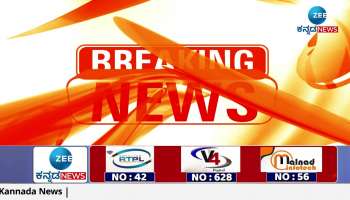 R Ashok slams Karnataka govt 