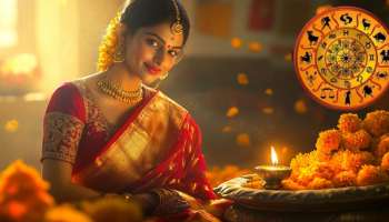 ಹೋದ ಮನೆಗೆ ಸಾಕ್ಷಾತ್ ಲಕ್ಷ್ಮಿ ಸ್ವರೂಪ, ಗಂಡನಿಗೆ ಅದೃಷ್ಟ ದೇವತೆಯಂತೆ ಈ ರಾಶಿಯ ಹೆಣ್ಣು ಮಕ್ಕಳು! 