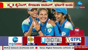 India beat West Indies: Smriti Shining Renuka Rocking Huge Victory by 211 runs