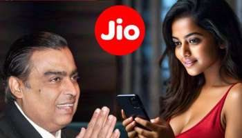 Reliance Jio: ಕೋಟ್ಯಂತರ ಗ್ರಾಹಕರಿಗೆ ರಿಲಯನ್ಸ್ ಜಿಯೋ ನ್ಯೂ ಇಯರ್ ಗಿಫ್ಟ್: 200 ದಿನಗಳ  ಇಷ್ಟೆಲ್ಲಾ ಲಾಭ!