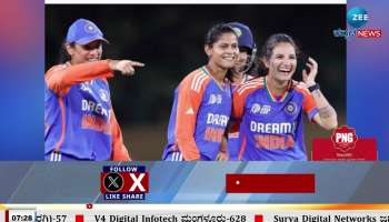 Indian Women win against West Indies