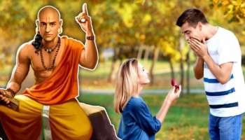 ಚಾಣಕ್ಯ ನೀತಿ: ಆಸ್ತಿ-ಅಂತಸ್ತಲ್ಲ ಹೆಣ್ಣು ತನ್ನ ಗಂಡನ ಬಳಿ ಬಯಸೋದು ಕೇವಲ ಈ 5 ಗುಣಗಳನ್ನು ಮಾತ್ರ..! 