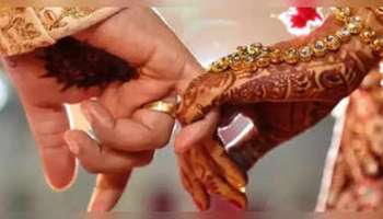 ಎಷ್ಟೇ ಅಂದ ಇರ್ಲಿ, ಚಂದ ಇರ್ಲಿ... ಈ ಗುಣಗಳಿರುವ ಹುಡುಗಿಯನ್ನು ಅಪ್ಪಿತಪ್ಪಿಯು ಮದುವೆ ಆಗಬಾರದು! ವಿವಾಹವಾದ್ರೆ ಸಮಸ್ಯೆ ತಪ್ಪಿದ್ದಲ್ಲ