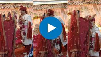 Viral video: ಮದುವೆ ವೇದಿಕೆಯ ಮೇಲೆಯೇ ನವ ಜೋಡಿಯ ರೊಮ್ಯಾನ್ಸ್‌.. ವಿಡಿಯೋ ಮಾಡಿ ಹರಿಬಿಟ್ಟ ಅತಿಥಿಗಳು..!