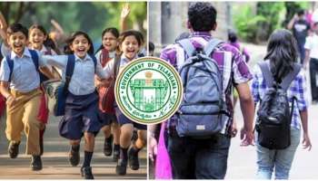 ವಿದ್ಯಾರ್ಥಿಗಳೇ ಗಮನಿಸಿ... ಜನವರಿ 12 ರಿಂದ ಶಾಲೆಗಳಿಗೆ 6 ದಿನಗಳ ಕಾಲ ರಜೆ! ಕಾರಣ ಸಮೇತ ಆದೇಶ...