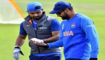 ಕೊನೆಯ ಟೆಸ್ಟ್‌ ಪಂದ್ಯಕ್ಕೂ ಮುನ್ನ ತಂಡಕ್ಕೆ ಗುಡ್‌ ಬೈ ಹೇಳಿದ ರೋಹಿತ್‌ ಶರ್ಮಾ! ನಾಯಕನ ನಿರ್ಧಾರಕ್ಕೆ ರಿಷಬ್‌ ಪಂತ್‌ ಭಾವುಕ?!