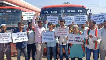 ಬಸ್ ದರ ಏರಿಕೆ ಖಂಡಿಸಿ  ತಮಟೆ ಚಳವಳಿ- ಕರಪತ್ರ ಹಂಚಿ ಆಕ್ರೋಶ