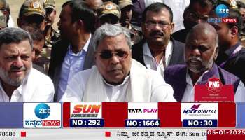 CM Siddaramaiah's anger against HD Kumaraswamy!