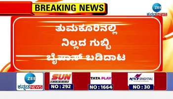  clash i tumkur bypass 