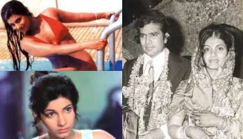 ಛೇ.. ದುರಂತ ನಟಿ: 15ನೇ ವಯಸ್ಸಿಗೆ ಚಿತ್ರರಂಗ ಪ್ರವೇಶ, ರಾತ್ರೋರಾತ್ರಿ ಸ್ಟಾರ್, ತನಗಿಂತ ಡಬಲ್ ವಯಸ್ಸಿನ ಹೀರೊ ಜತೆ ಮದುವೆ, ಕೆಲವೇ ದಿನಗಳಲ್ಲಿ ಮುರಿದು ಬಿದ್ದ ಸಂಬಂಧ…