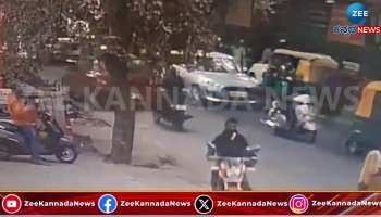 Accident in Bengaluru: Shocking video goes viral