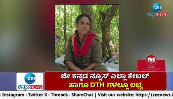 Naxalites surrender before Chikkamagaluru district administration!