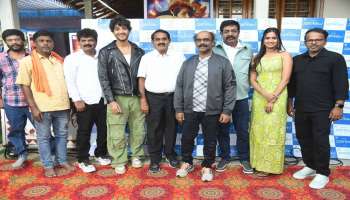 ನಮ್ಮೂರಿನ ಹುಚ್ಚ ಹೇಳುತ್ತಿದ್ದ ಪದವೇ "ತುರ್ರಾ" ಹಾಡಿಗೆ ಸ್ಪೂರ್ತಿ ಯೋಗರಾಜ್ ಭಟ್: "ಮನದ ಕಡಲು" ಸಿನಿಮಾದ ಮತ್ತೊಂದು ಹಾಡು ರಿಲೀಸ್‌!