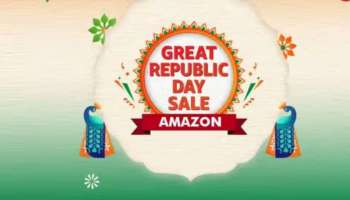 Amazon Great Republic Day Sale: ಸ್ಮಾರ್ಟ್‌ಫೋನ್‌, ಲ್ಯಾಪ್‌ಟಾಪ್‌, ಟ್ಯಾಬ್ಲೆಟ್‌ ಮೇಲೆ ಭಾರೀ ರಿಯಾಯಿತಿ 