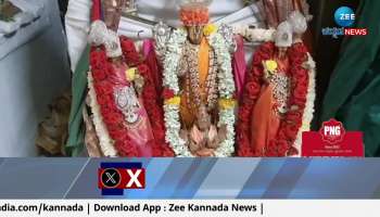 pooja in dhanurdhaari vishnu temple 