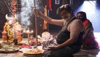 ಕಾಡಿನ ಟ್ರೇಲರ್ ಗೆ ನಾಡಿನ ಜನತೆ ಫಿದಾ.. ಟ್ರೆಂಡಿಂಗ್ ನಲ್ಲಿ "ಫಾರೆಸ್ಟ್" ಚಿತ್ರದ ಟ್ರೇಲರ್