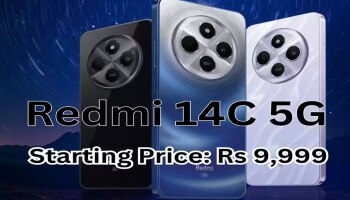 ಇಂದು Redmi 14C ಸೇಲ್; ಕೇವಲ 10 ಸಾವಿರಕ್ಕಿಂತ ಕಡಿಮೆ ಬೆಲೆಗೆ ಉತ್ತಮ 5G ಫೋನ್!! ಇಂದೇ ಖರೀದಿಸಿರಿ  