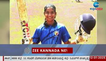 Zee Kannada News is available on all cables.