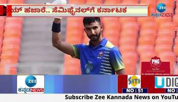 Karnataka performed well against Baroda