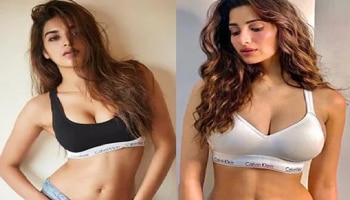 Bra Tips: ಮಹಿಳೆಯರು ʼಬ್ರಾʼ ಧರಿಸದಿದ್ದರೆ ಏನಾಗುತ್ತದೆ? ಇದಕ್ಕೆ ತಜ್ಞರ ಉತ್ತರ ಏನೆಂದು ತಿಳಿಯಿರಿ