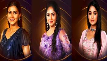 ಹನುಮಂತು ಬಳಿಕ ಫಿನಾಲೆ ತಲುಪಿದ 2ನೇ ಫೈನಲಿಸ್ಟ್‌ ಇವರೇ...! ಮೊದಲ ವಾರವೇ ಔಟ್‌ ಆಗ್ತಾರೆ ಅಂದ್ಕೊಂಡಿದ್ದ ಲೇಡಿ ಕಂಟೆಸ್ಟೆಂಟ್‌ ಈಗ ಫಿನಾಲೆಗೆ 