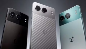 256GB ಸ್ಟೋರೇಜ್‌ನ OnePlus Nord 4 5G ಬೆಲೆ ಹಠಾತ್‌ ಕುಸಿತ; ಕೇವಲ 1,406 ರೂ.ಗೆ ಖರೀದಿಸಿರಿ!