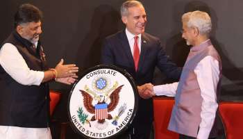 ಬೆಂಗಳೂರಿನಲ್ಲಿ ಅತೀ ಶೀಘ್ರದಲ್ಲಿ ಅಮೆರಿಕ ರಾಯಭಾರಿ ಕಚೇರಿ; ಇದು ಜನರಿಗೆ ಹೇಗೆ ಸಹಕಾರಿ ಆಗಲಿದೆ ಇಲ್ಲಿದೆ ಕಂಪ್ಲೀಟ್ ಡಿಟೈಲ್ಸ್ 