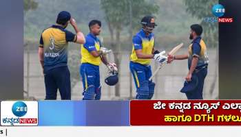 Vijay Hazare Trophy 2025 Champion Karnataka Winner 