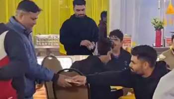 ಮದುವೆ ಫಿಕ್ಸ್‌ ಆಗ್ತಿದ್ದಂತೆ ಕಂತೆ ಕಂತೆ ನೋಟು ಹಿಡಿದು ದಾನಕ್ಕೆ ನಿಂತ್ರಾ ರಿಂಕು ಸಿಂಗ್‌!! ವಿಡಿಯೋ ವೈರಲ್‌