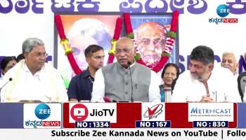 Karnataka Politics: Siddaramaiah faction demands for full fledged president