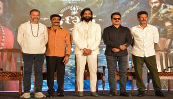 ಕರ್ನಾಟಕದಿಂದ ಪ್ರಾರಂಭವಾಯಿತು ಬಹು ನಿರೀಕ್ಷಿತ "ಕಣ್ಣಪ್ಪ" ಚಿತ್ರದ ಪ್ರಚಾರ ..