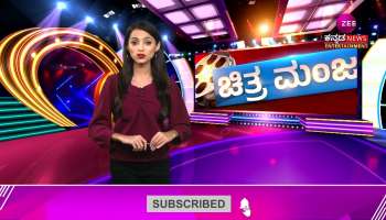 kannappa film latest news 