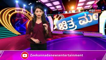  duniya viji film latest news 