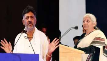 ಕೇಂದ್ರ ಬಜೆಟ್ ನಲ್ಲಿ ಬೆಂಗಳೂರಿನ ಪ್ರಮುಖ ಯೋಜನೆಗಳಿಗೆ ಅನುದಾನ ನೀಡಿ: ವಿತ್ತ ಸಚಿವೆ ನಿರ್ಮಲಾ ಸೀತಾರಾಮನ್ ಗೆ ಡಿಸಿಎಂ ಡಿ.ಕೆ. ಶಿವಕುಮಾರ್ ಪತ್ರ