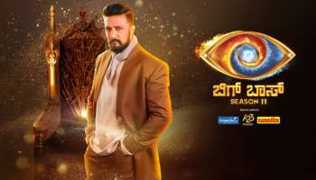 BBK11 : ಕಿಚ್ಚ ಸುದೀಪ್ ವಿದಾಯದೊಂದಿಗೆ ಬಿಗ್ ಬಾಸ್ ಧ್ವನಿಯೂ ಹೇಳಲಿದೆ ವಿದಾಯ! ಯಾಕೆ? 