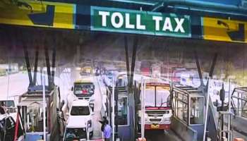 Toll Tax: ಇನ್ಮುಂದೆ ಟೋಲ್ ಪ್ಲಾಜಾಗಳಲ್ಲಿ ವಾಹನ ನಿಲ್ಲಿಸಿ ಟೋಲ್ ಕಟ್ಟುವಂತಿಲ್ಲ, ಬರಲಿದೆ ಹೊಸ ವ್ಯವಸ್ಥೆ!