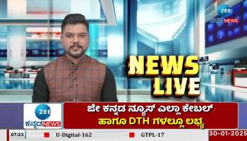 Gelatin explosion Five arrested in Pavagad Tumkur 