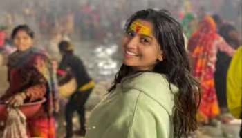 ಕುಂಭಮೇಳದಲ್ಲಿ ಅನುಶ್ರೀ ಅಮೃತ ಸ್ನಾನ!ಮದುವೆ ವದಂತಿ ಮಧ್ಯೆಯೇ ಈ ಖ್ಯಾತ ನಟನೊಂದಿಗೆ ಕಾಣಿಸಿಕೊಂಡ ಮಾತಿನ ಮಲ್ಲಿ !