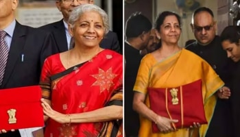 ಸಚಿವೆ ನಿರ್ಮಲಾ ಸೀತಾರಾಮನ್ ಬಜೆಟ್ ಮಂಡಿಸುವ ಬ್ಯಾಗ್ ಕೆಂಪು ಬಣ್ಣದಲ್ಲಿರುವುದೇಕೆ ಗೊತ್ತಾ?