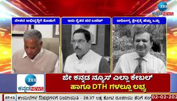 BJP leaders praise Union Budget