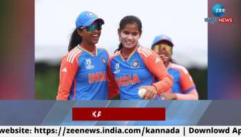 India wins Women Under 19 World Cup against South Africa