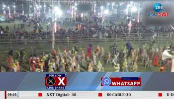 Hearing on petition filed to ensure security at Mahakumbh Mela