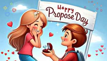 Happy Propose Day: ನಿಮ್ಮ ಲವರ್‌ಗೆ ಪ್ರಪೋಸ್‌ ಡೇ ದಿನ ಈ ಸುಂದರ ಸಂದೇಶ ಕಳುಹಿಸಿ