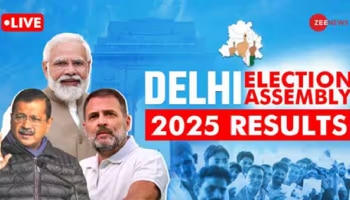 Delhi Election results 2025: ಸುದೀರ್ಘ ಅವಧಿಯ ಬಳಿಕ ಬಿಜೆಪಿಗೆ ಅಧಿಕಾರ; ದೆಹಲಿಯ ನೂತನ ಸಿಎಂ ಯಾರು?