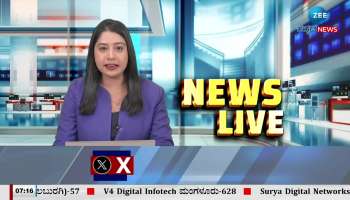 Namma Metro Price Hike